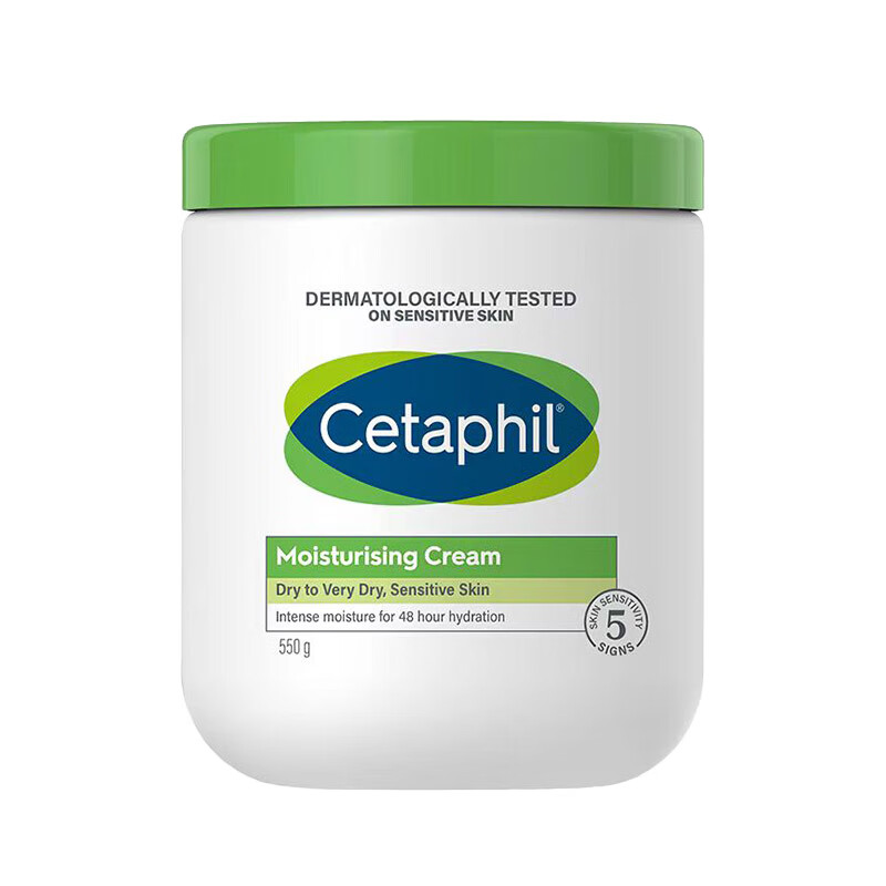 Cetaphil 絲塔芙 大白罐保濕霜550g 119.2元包郵（需領(lǐng)券）