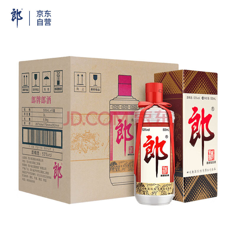 預(yù)售：郎酒 郎牌郎酒 醬香型白酒 53度 500ml*6瓶 整箱裝 新老年份隨機發(fā)貨 1200元(定金100可抵280元)