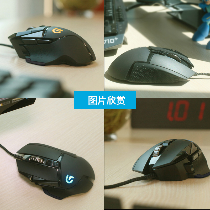 logitech 羅技 G）G502 HERO主宰者有線鼠標(biāo) 游戲鼠標(biāo) HERO引擎 RGB鼠標(biāo) 電競鼠標(biāo) 199元