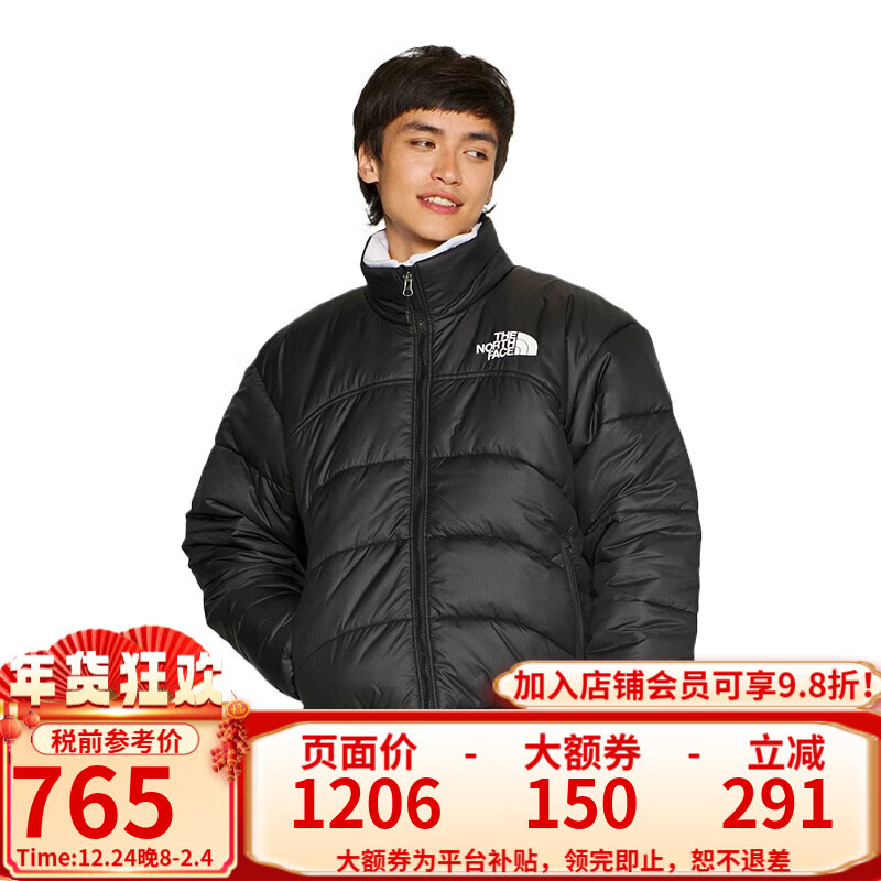 THE NORTH FACE 北面 2000系列 男款防風(fēng)防水保暖棉服 7URE JK3 ￥765