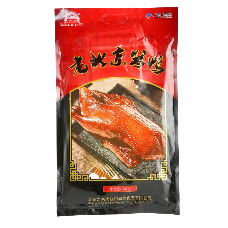 大紅門 老北京醬鴨 800g 41.93元