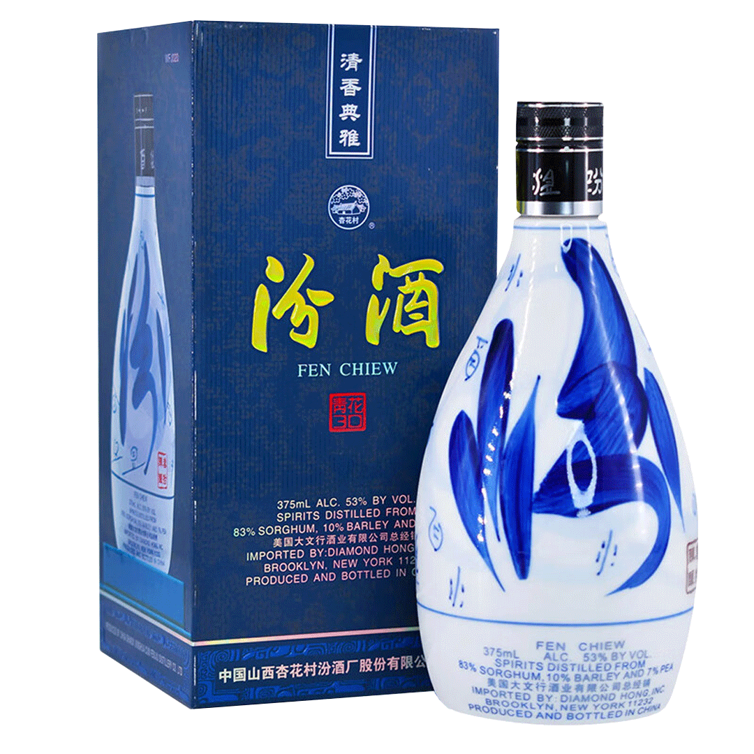 PLUS會(huì)員、百億補(bǔ)貼：汾酒 青花30 53度 375ml*2 禮盒 2015年老酒 清香型白酒 983.07元包郵