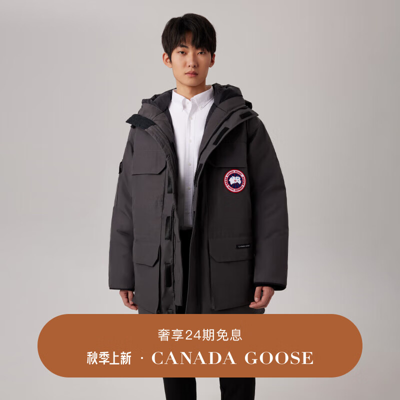 CANADA GOOSE Expedition 男士派克大衣經(jīng)典升級(jí)大鵝羽絨服 2051M 66 石墨色 XS 券后13900元