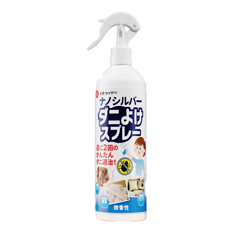 WECAN良質(zhì)除螨蟲祛螨噴霧400ml/瓶 4.51元（需試用）