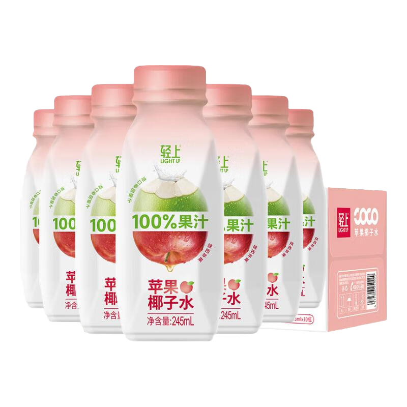 椰泰輕上 油柑西梅乳酸菌飲料 膳食纖維益生菌 0糖生椰原味 200ml*10瓶 19.9元（需領(lǐng)券）