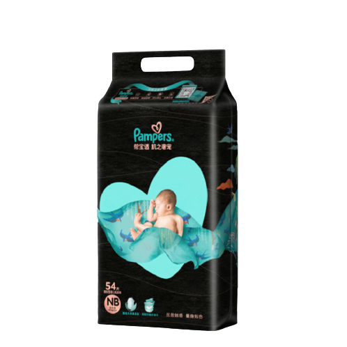 Pampers 帮宝适 黑金帮系列 肌之奢宠纸尿裤 NB54片 109元