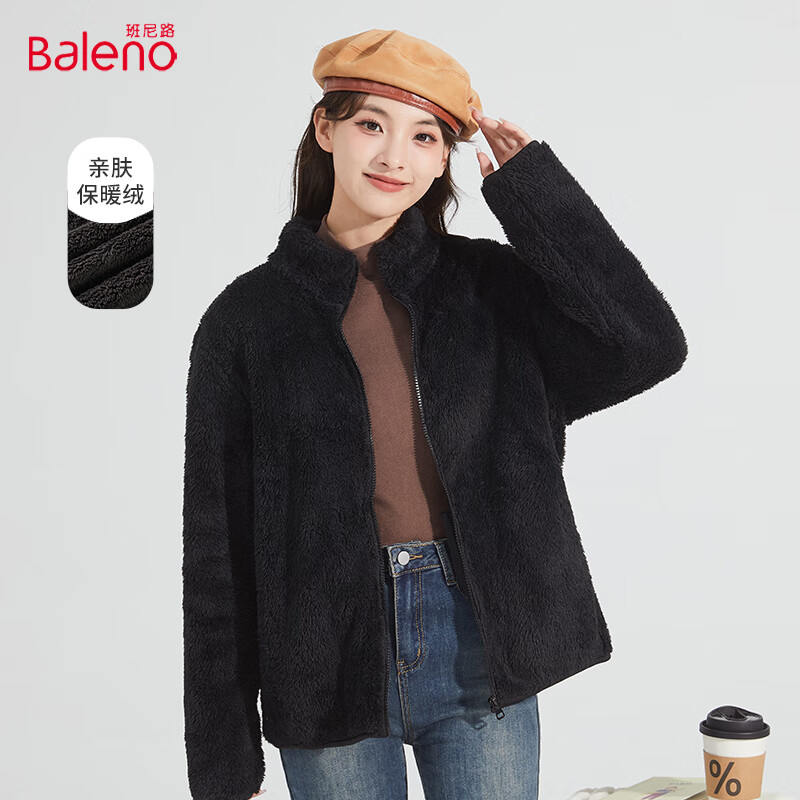 Baleno 班尼路 女士摇粒绒立领开衫外套 ￥51.8