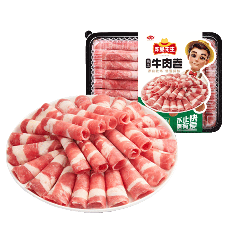 Anjoy 安井 火锅食材 牛肉卷150g（任选7件，赠1件红糖糍粑） 11.75元（需买8件，需用券）