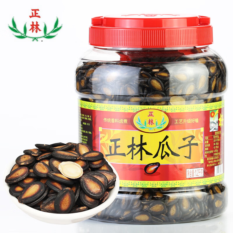 正林 3A黑瓜子1200g/桶五香味大顆粒西瓜子年貨節(jié)禮桶堅(jiān)果炒貨休閑零食 99.08元