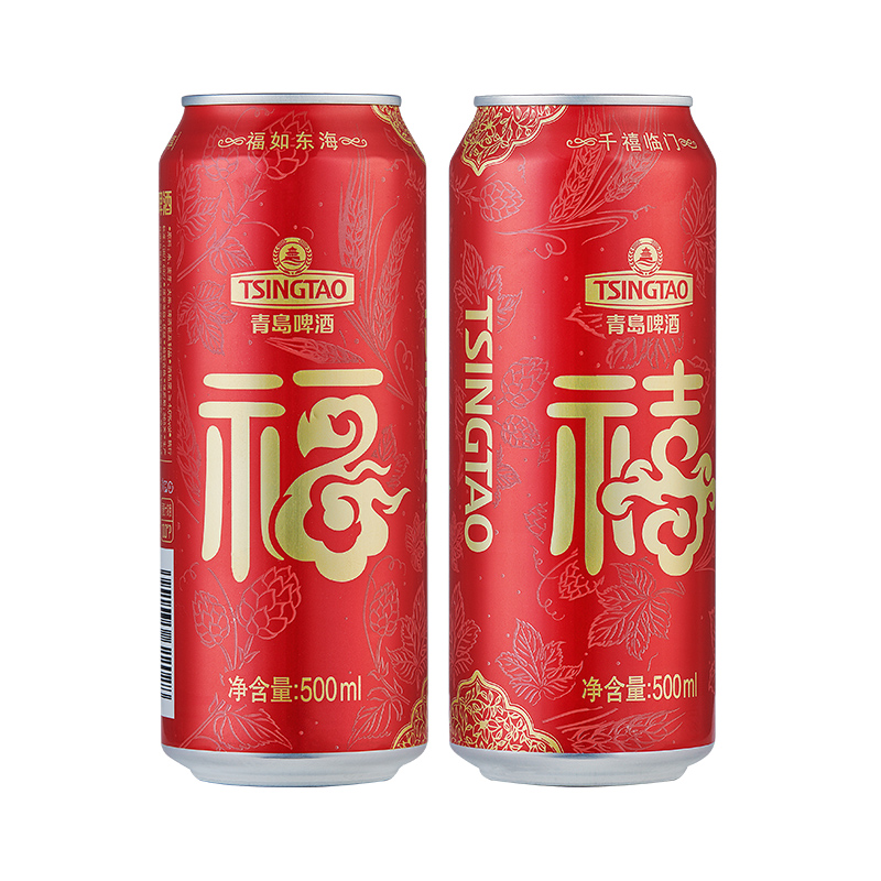 TSINGTAO 青島啤酒 經(jīng)典10度福禧雙至 年貨送禮 500mL 12罐十贈(zèng)扎杯一個(gè) 券后42.36元