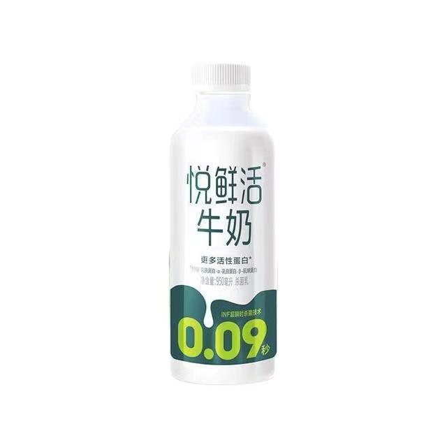 悅鮮活 有機鮮牛奶 260ml*5瓶 （3.73/瓶） 18.67元（需買2件，需用券）