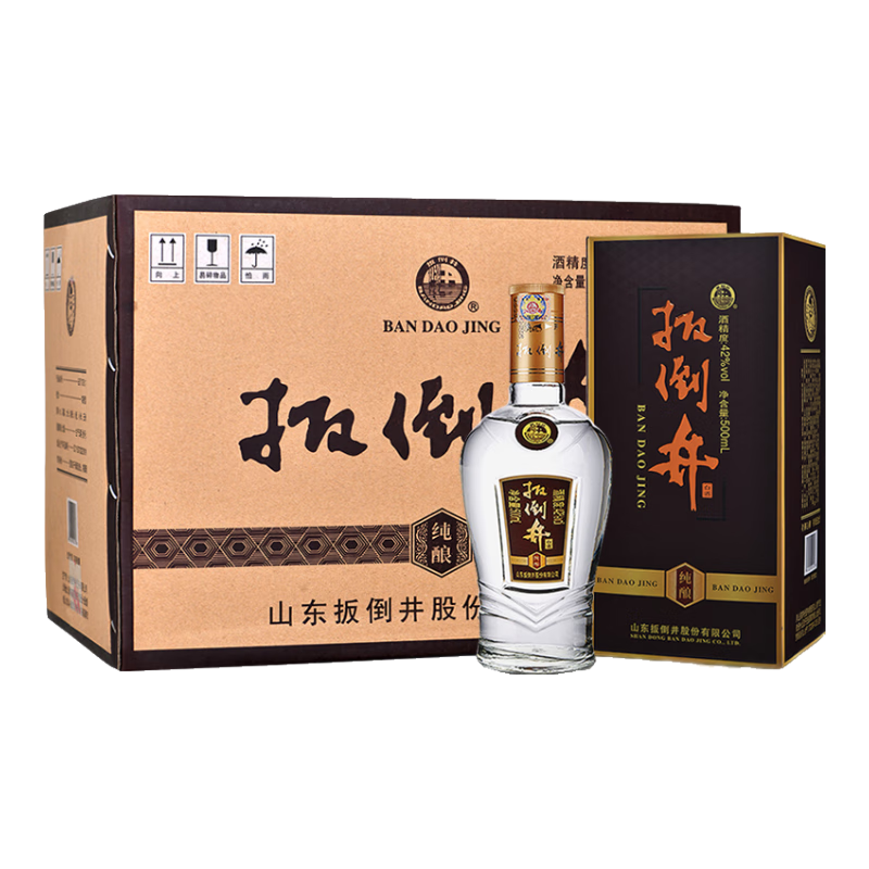 plus會(huì)員、需首購(gòu)：扳倒井純釀 濃香型白酒 42度 500ml*6瓶 整箱裝 實(shí)惠口糧酒  64.91元需領(lǐng)券