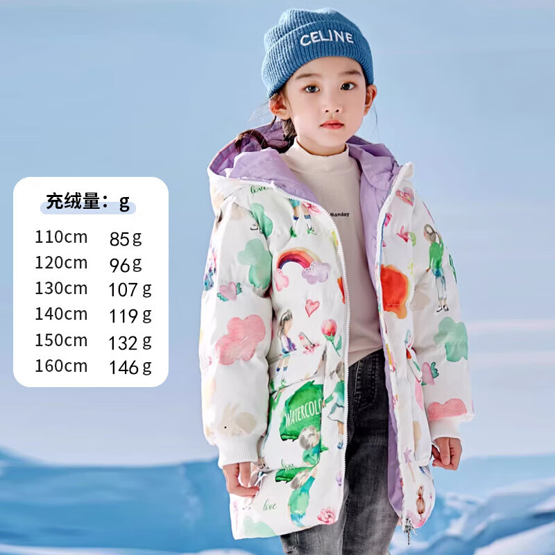 ROMON 羅蒙 90白鴨絨印花羽絨服 ￥99.9