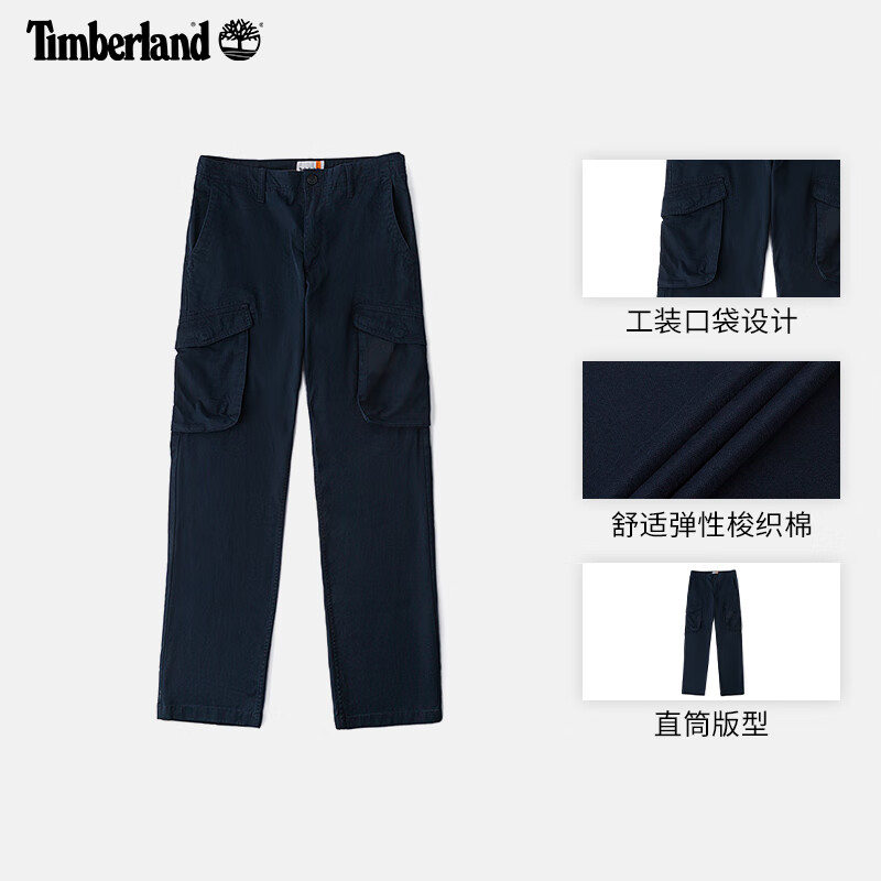 Timberland 戶外休閑工裝褲 A5V53 304元