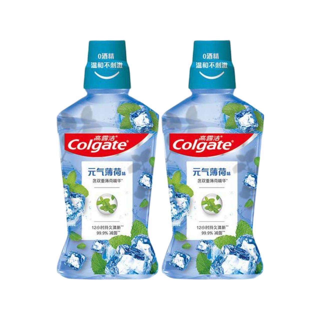 Colgate 高露潔 貝齒冰爽薄荷漱口水500ml×2 預(yù)防蛀牙 口氣清新無酒精0酒精 券后25.91元