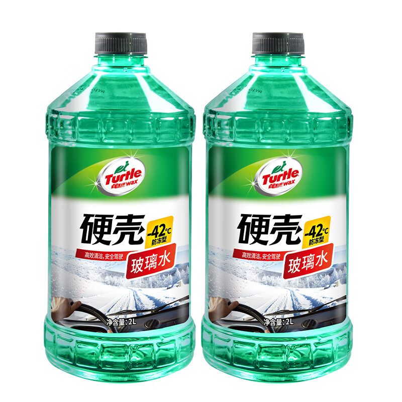 1日10點：Turtle Wax 龜牌 硬殼系列 玻璃水 -42°C 2L 2瓶裝 32元