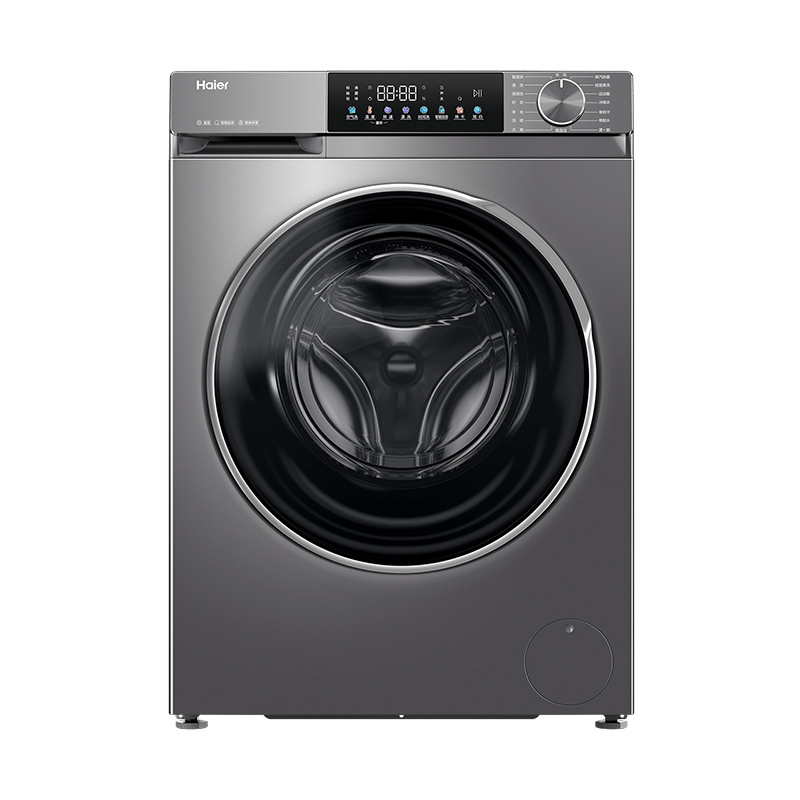 Haier 海爾 滾筒 洗烘一體機(jī) 云溪經(jīng)典版 XQG100-HBD539S 2516.4元