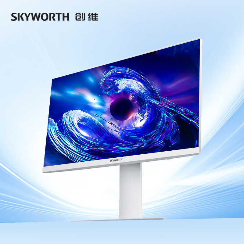 1日0點(diǎn)：SKYWORTH 創(chuàng)維 F27B50U Pro 27英寸 IPS 顯示器（3840*2160、94.8% DCI-P3、HDR400） 1279元包郵（需預(yù)約）