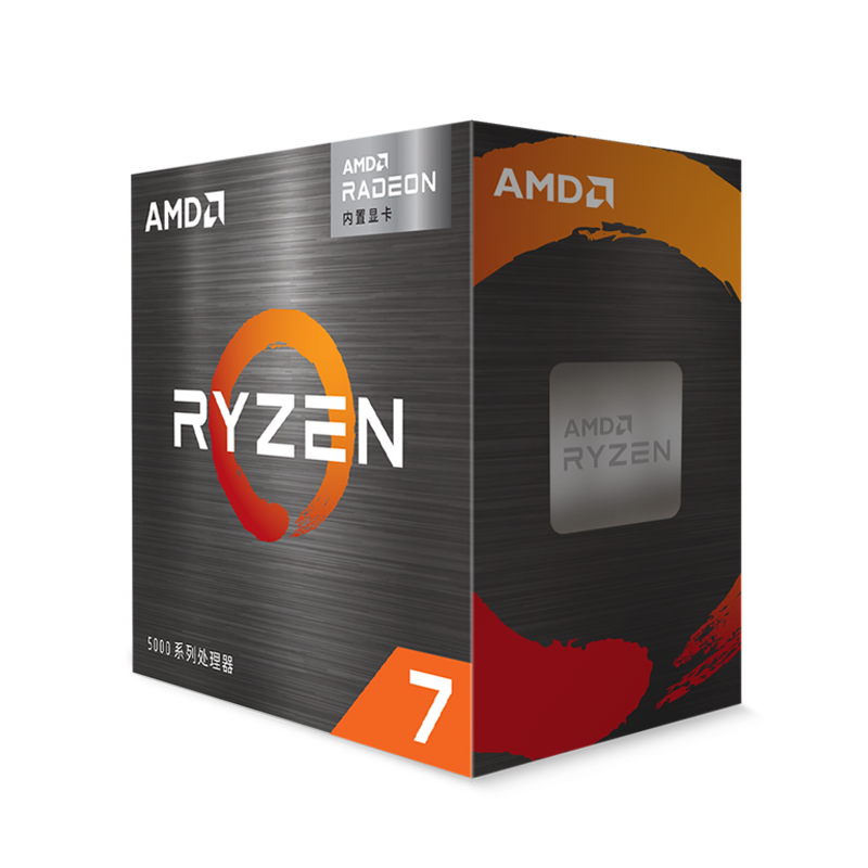 20點、PLUS：AMD 銳龍7 5700G 處理器(r7) 8核16線程 盒裝CPU 968.02元