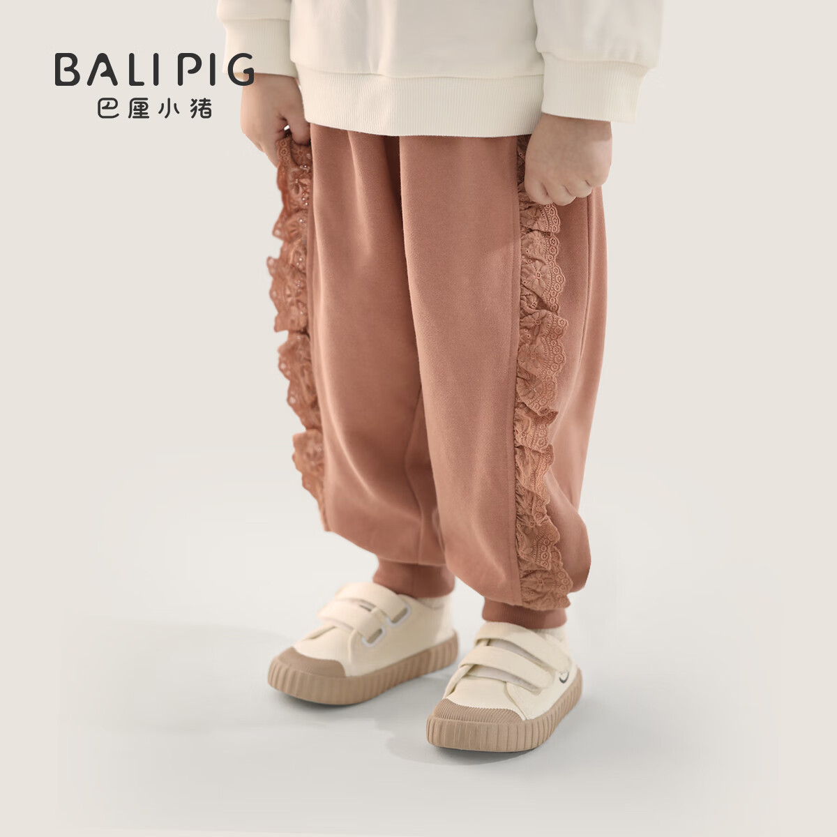 BALIPIG 巴厘小豬 女童褲子 26元