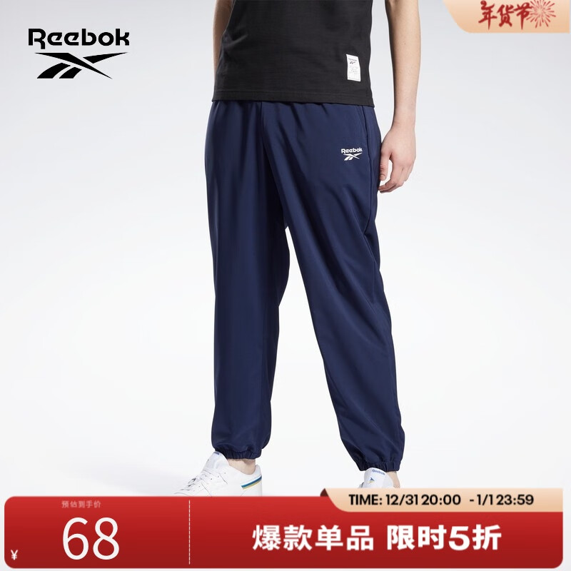 Reebok 銳步 男子運(yùn)動(dòng)長褲 GV5510 藏青色 ￥68