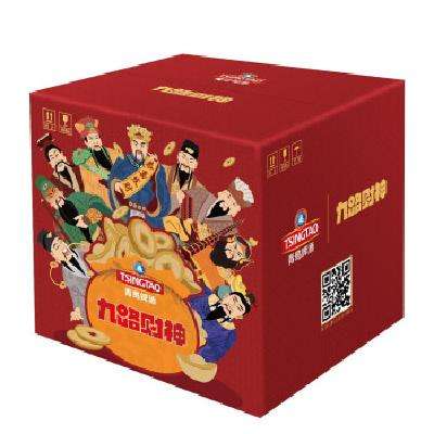 預(yù)售：TsingTao 青島啤酒 鐵罐啤酒 999ml*9罐 九路財神禮盒 166.12元 包郵（定金10元，立減20元，多重優(yōu)惠）