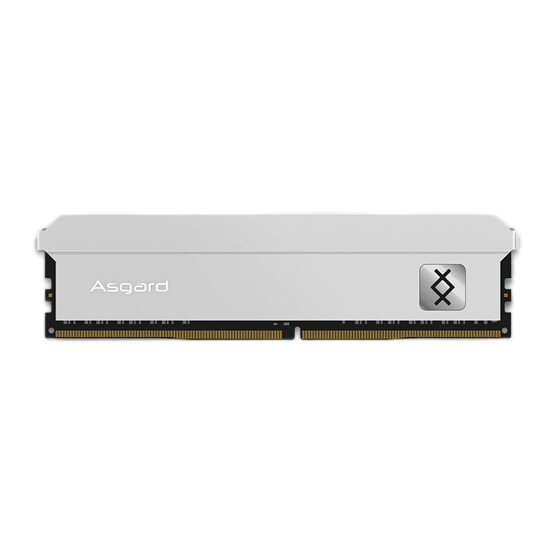 Asgard 阿斯加特 弗雷 Freyr系列 鈦銀甲 DDR4 3200MHz 臺(tái)式機(jī)內(nèi)存 馬甲條 銀色 8GB 99元