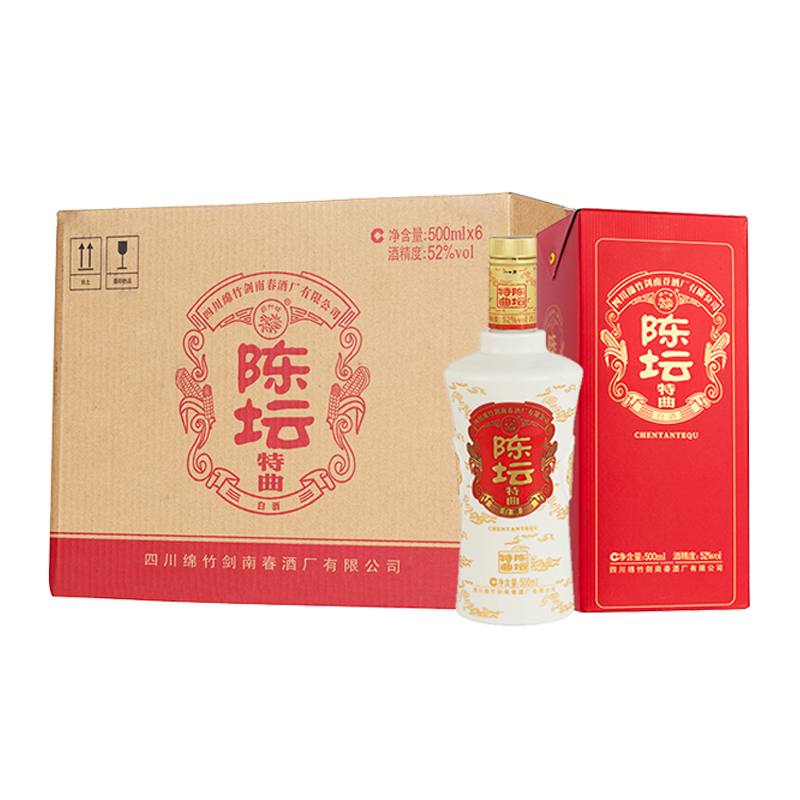 需首購、Plus會員:劍南春 陳壇特曲 52度 500ml*6瓶 整箱裝 濃香型白酒 150.11元，湊17.09元（共167.2）