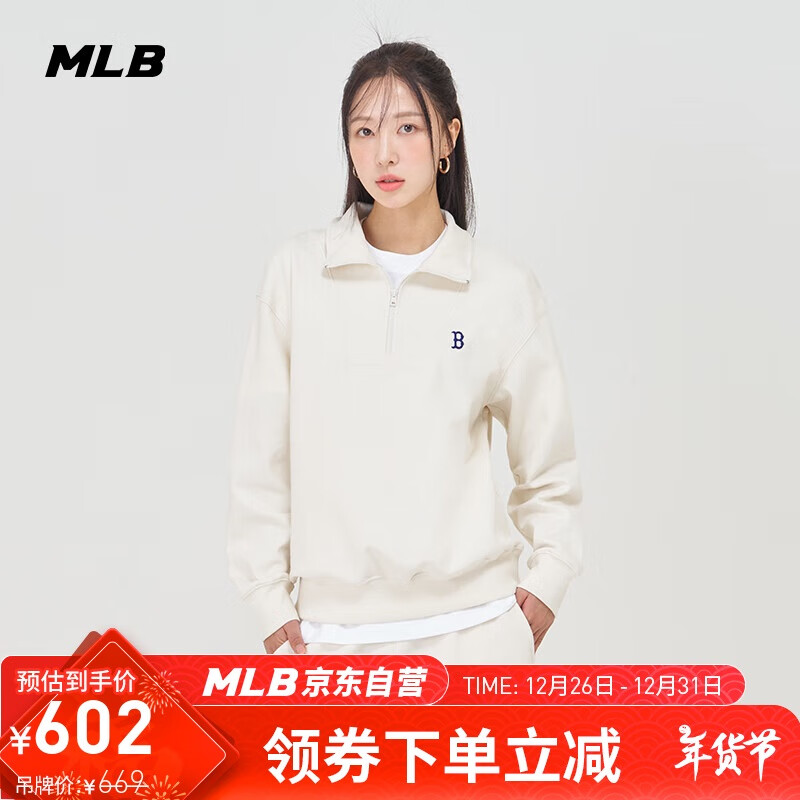 MLB 情侶衛(wèi)衣3AMTB0241-43CRD 券后602元