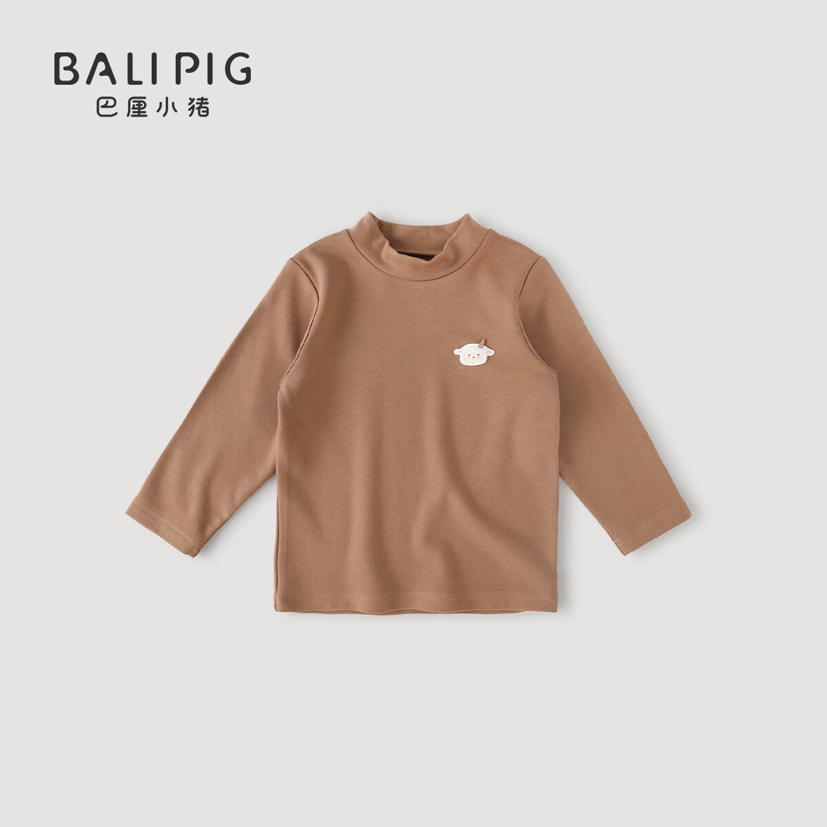 BALIPIG 巴厘小豬 兒童保暖上衣秋冬打底長(zhǎng)袖 19.5元