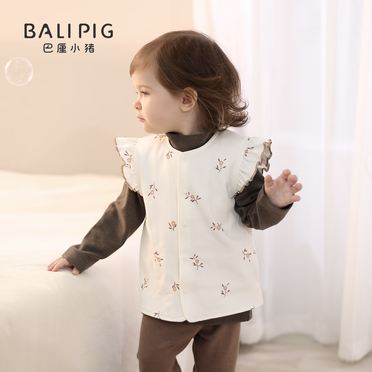 BALIPIG 巴厘小豬 女寶寶背心 22.5元