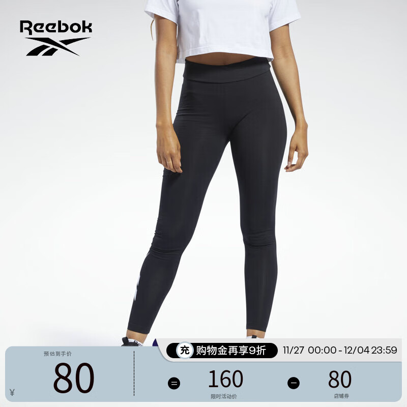 Reebok 銳步 女LEGGING經(jīng)典黑色百搭舒適運動訓(xùn)練緊身長褲 H41357-黑色 A/XS 44.2元