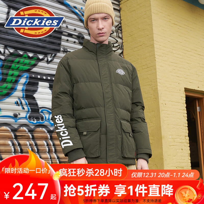 Dickies 帝客 男士羽絨服 多口袋羽絨服 9550 247元