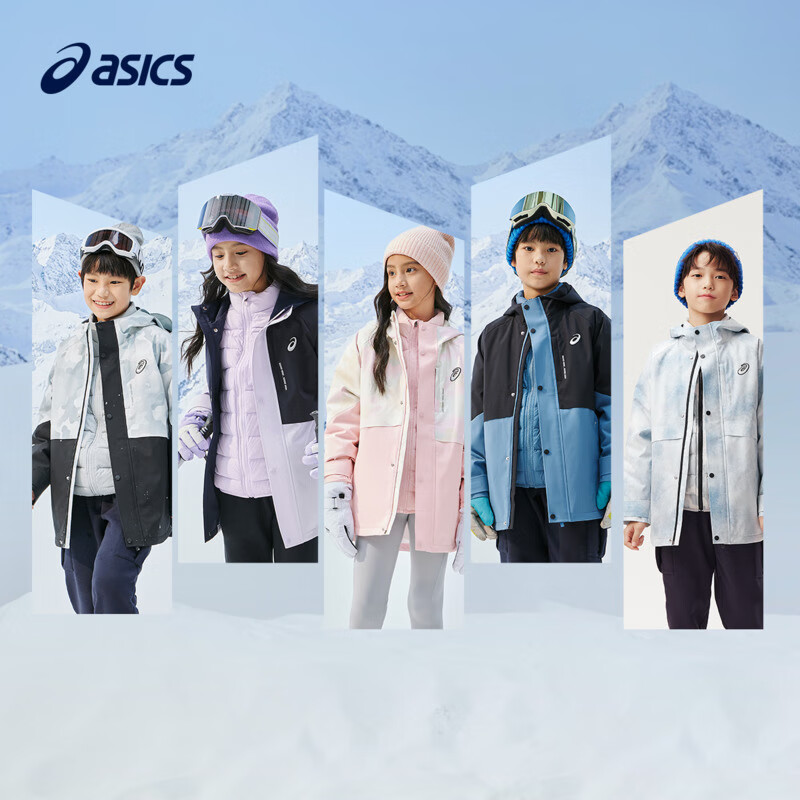 ASICS 亞瑟士 童裝兒童冬季三防羽絨服2024戶外羽絨沖鋒外套334241073012 439元