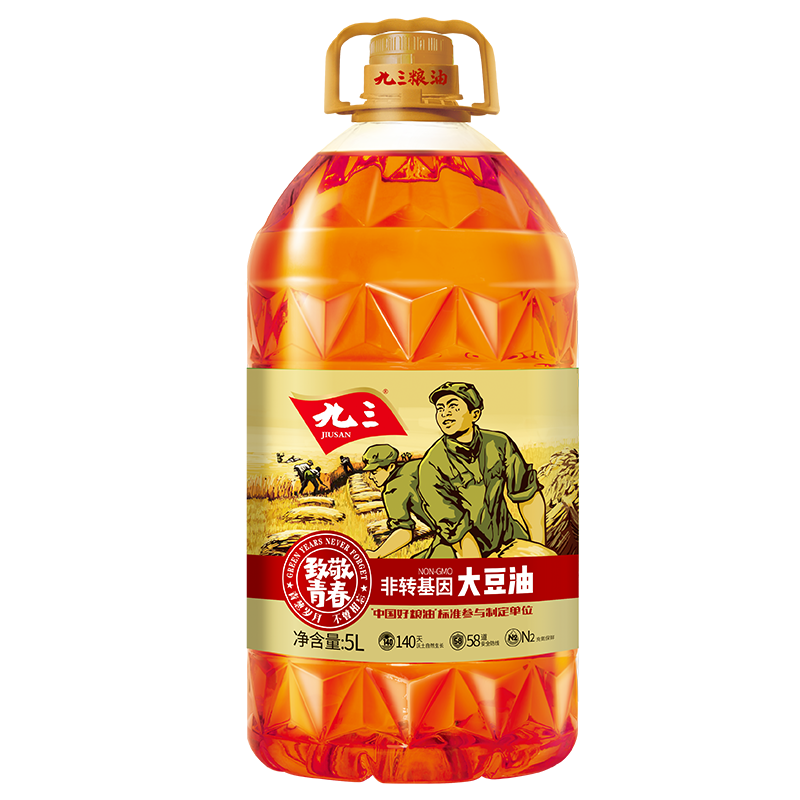 九三 致敬青春 非轉(zhuǎn)基因 三級大豆油 5L ￥43.9