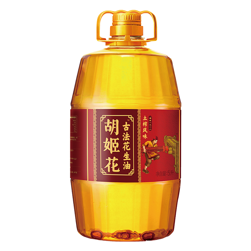 胡姬花 古法土榨风味花生油4L 99.9元