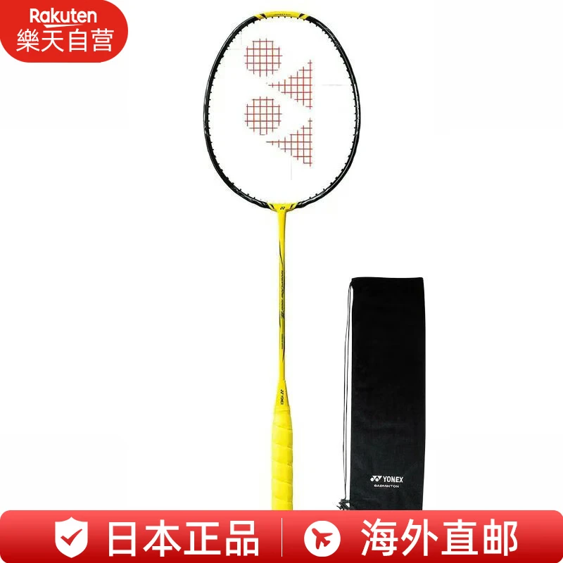 YONEX 尤尼克斯 羽毛球拍 NF1000Z 疾光1000z 單框 JP版 日本制造 NF1000Z 閃電黃 4U6 ￥1397