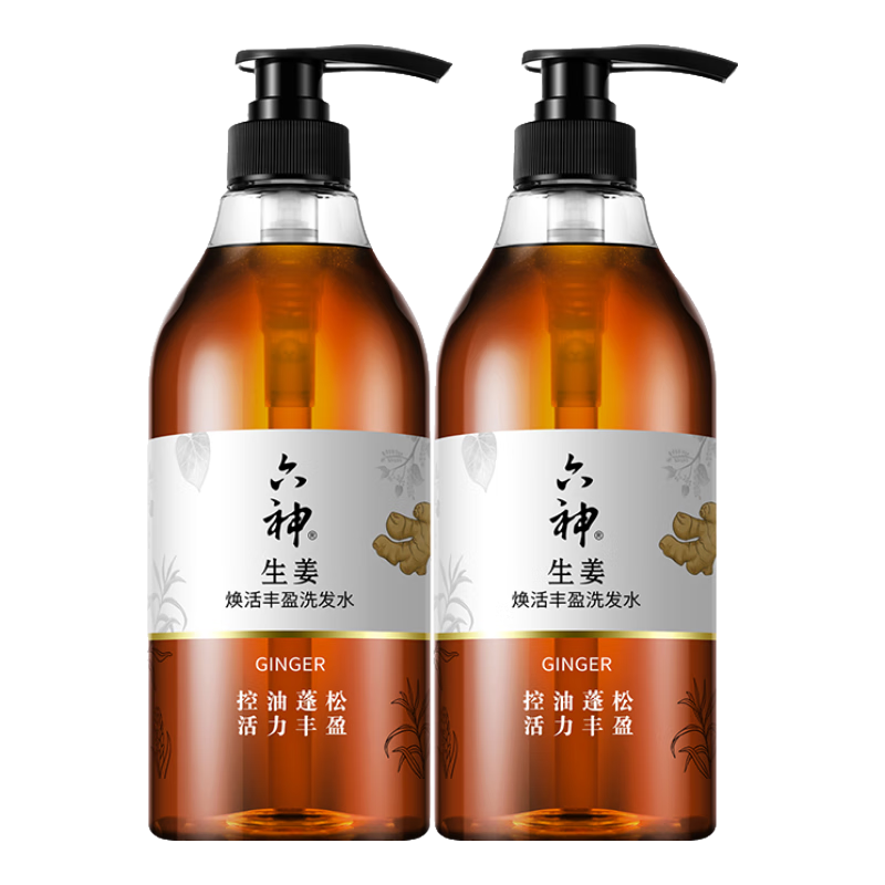 六神 生姜控油洗發(fā)水 720ml*2 37.16元包郵