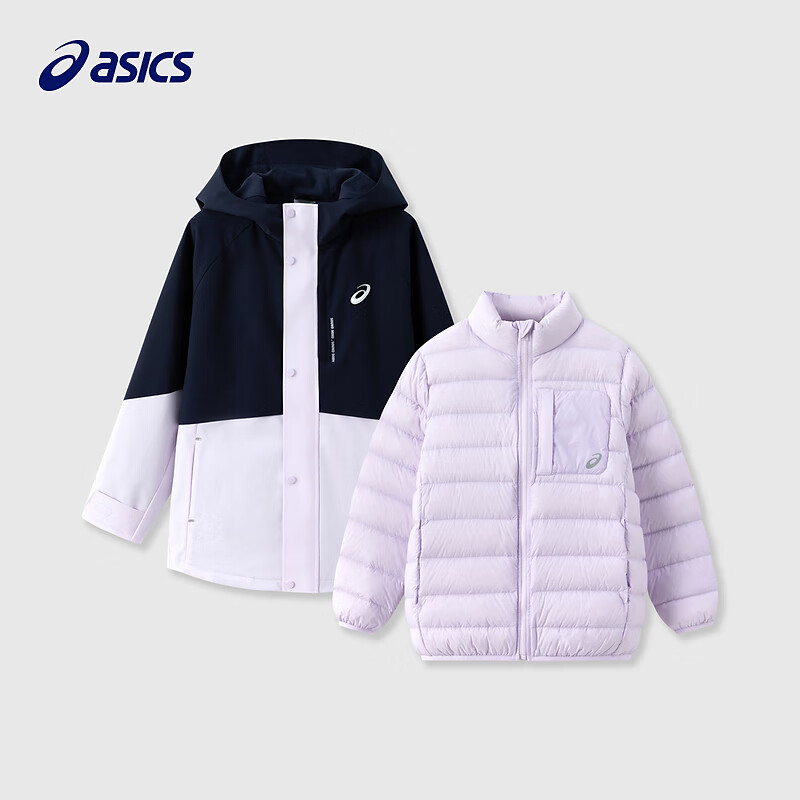 ASICS 亞瑟士 冬季三合一三防羽絨服 紫色 439元