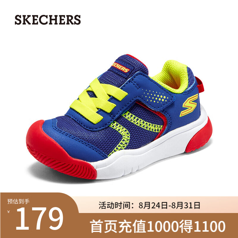 SKECHERS 斯凱奇 幼童鞋小童潮流透氣百搭舒適護(hù)趾鞋407321N 藍(lán)色/多彩色/BLMT 25碼 119元