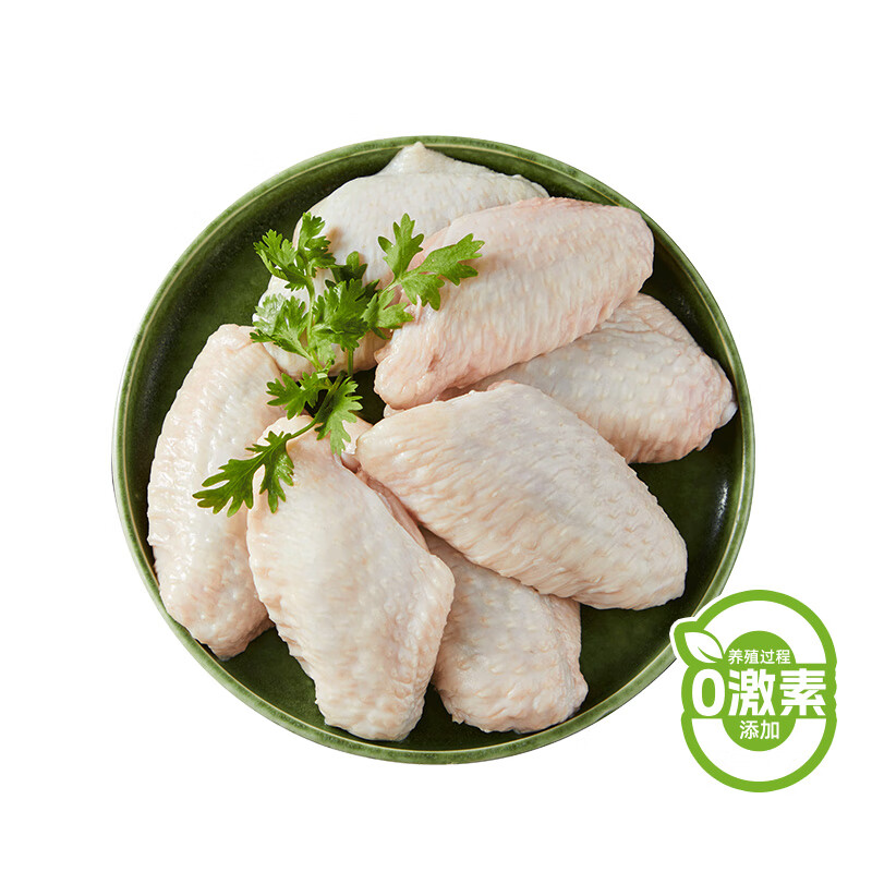 限移動(dòng)端：sunner 圣農(nóng) 雞翅中 1.5kg 55.34元