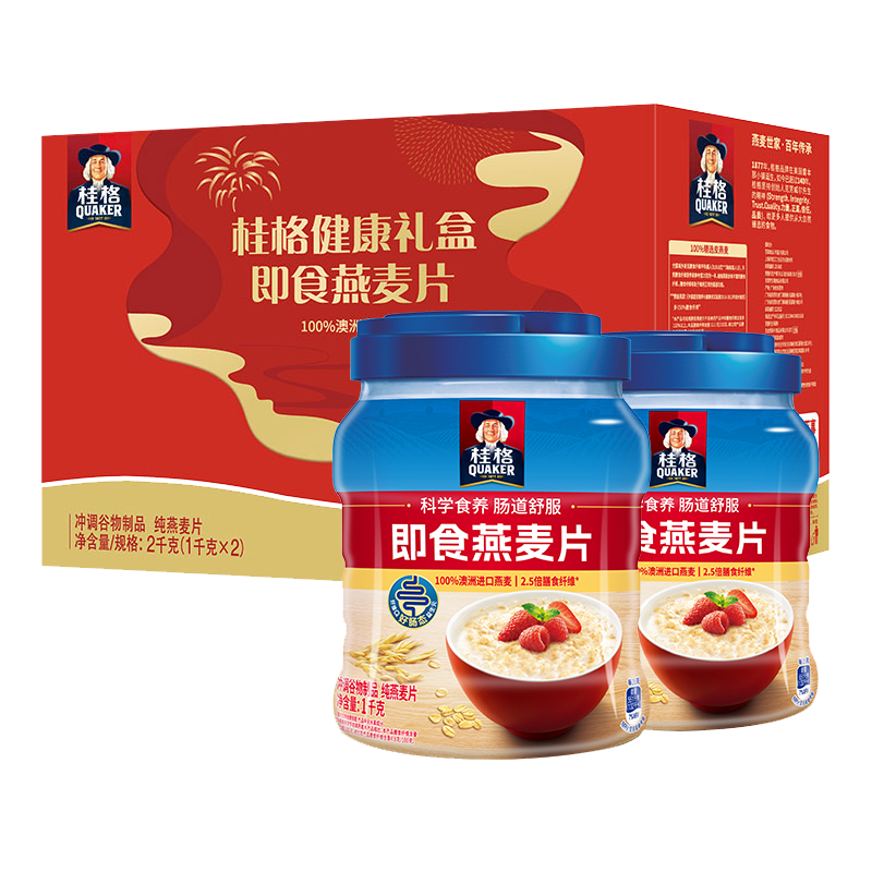 QUAKER 桂格 即食燕麥片禮盒裝 1000g*2罐 券后36.9元