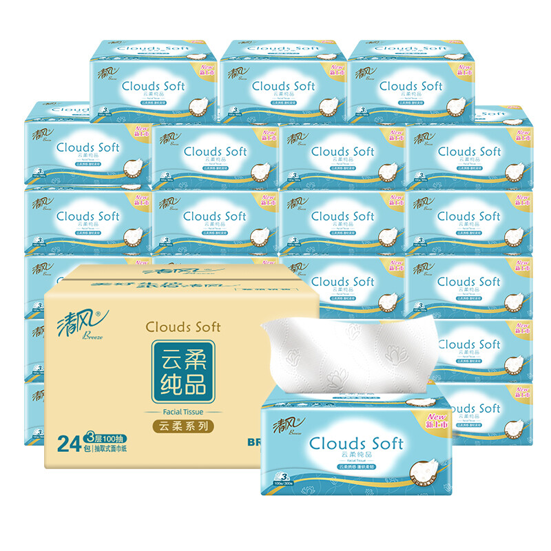 Breeze 清風(fēng) 云柔系列 抽紙 3層90抽24包 19.68元（需買(mǎi)2件，需用券）