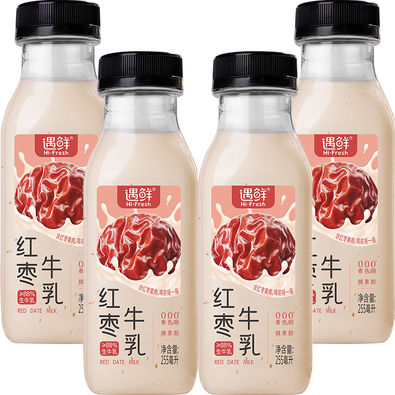 再降價: 新希望 紅棗牛奶 255mL*4瓶 × 5件 97.5元（需領(lǐng)券，合19.5元/件）