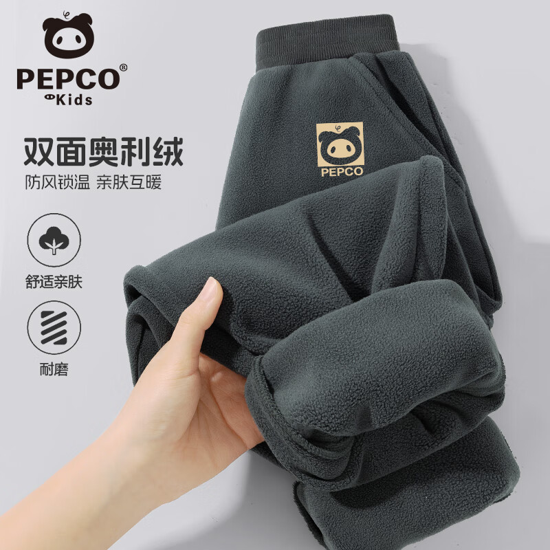 PEPCO 小豬班納 兒童雙面奧利絨衛(wèi)褲運(yùn)動(dòng)褲 29.9元（需買2件，需用券）