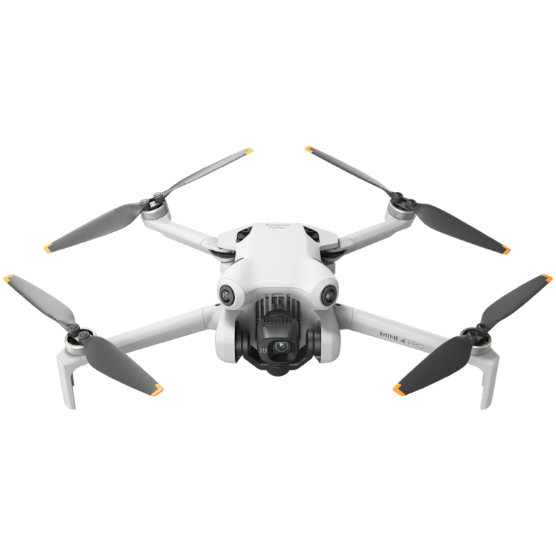 限湖北：大疆 DJI Mini 4 Pro 無人機 長續(xù)航暢飛套裝 帶屏遙控器 5910.4元