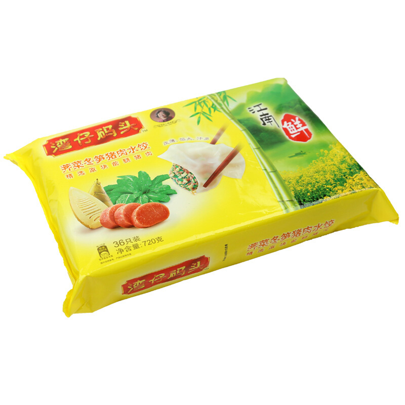 灣仔碼頭 薺菜冬筍豬肉水餃 36只 720g 26.9元