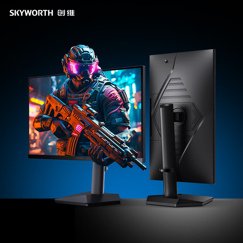 SKYWORTH 创维 27英寸 电竞显示器 2K 180Hz 1ms FastIPS F27G52Q Pro 券后758.4元