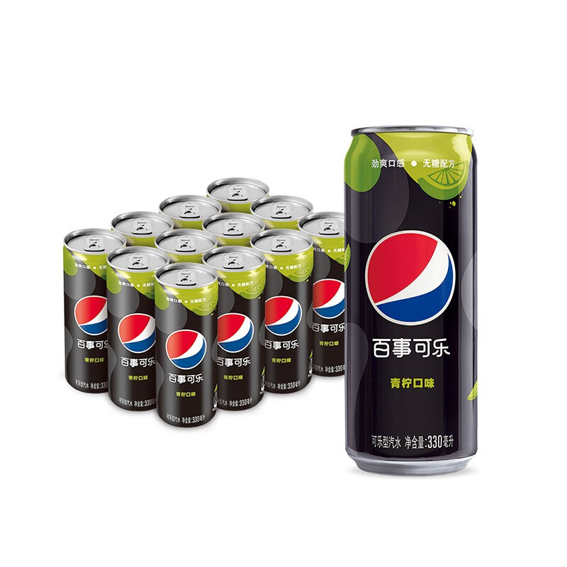 pepsi 百事 无糖碳酸饮料青柠330ml*12罐 33.9元