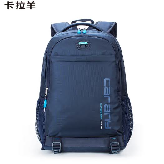 卡拉羊 大容量初高中生 雙肩包30L 149元（需領(lǐng)券）